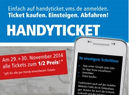 2014-11-17 HandyTicket November